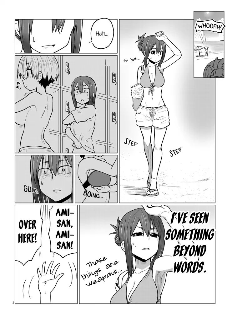 Uzaki-chan Wants to Hang Out!, Chapter 19