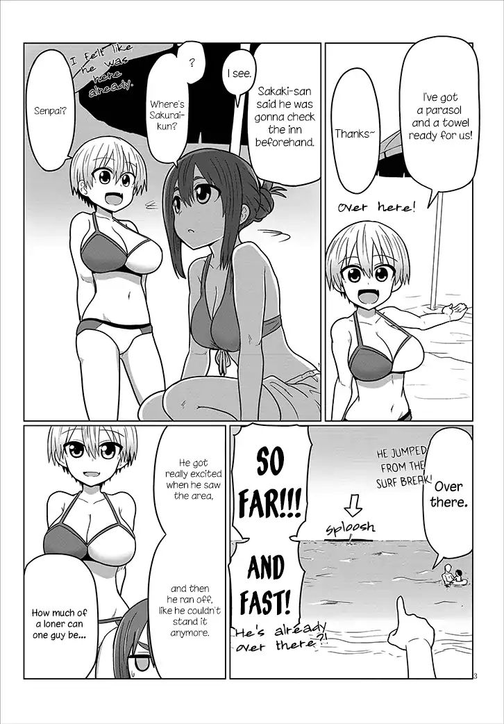 Uzaki-chan Wants to Hang Out!, Chapter 19