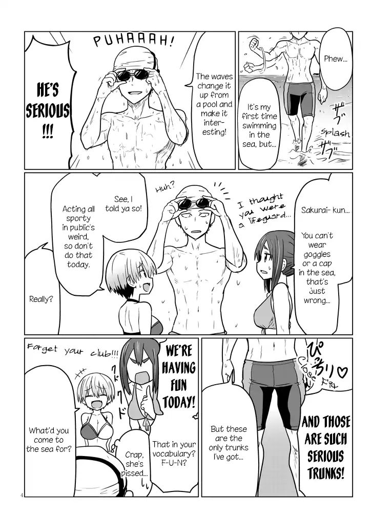 Uzaki-chan Wants to Hang Out!, Chapter 19