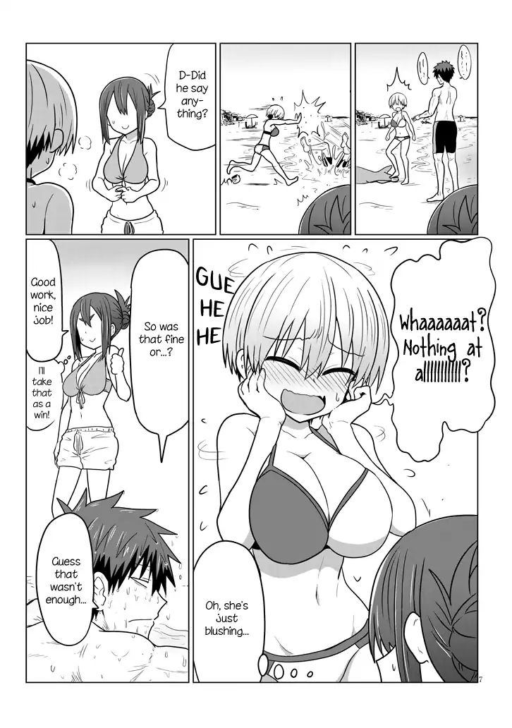 Uzaki-chan Wants to Hang Out!, Chapter 19