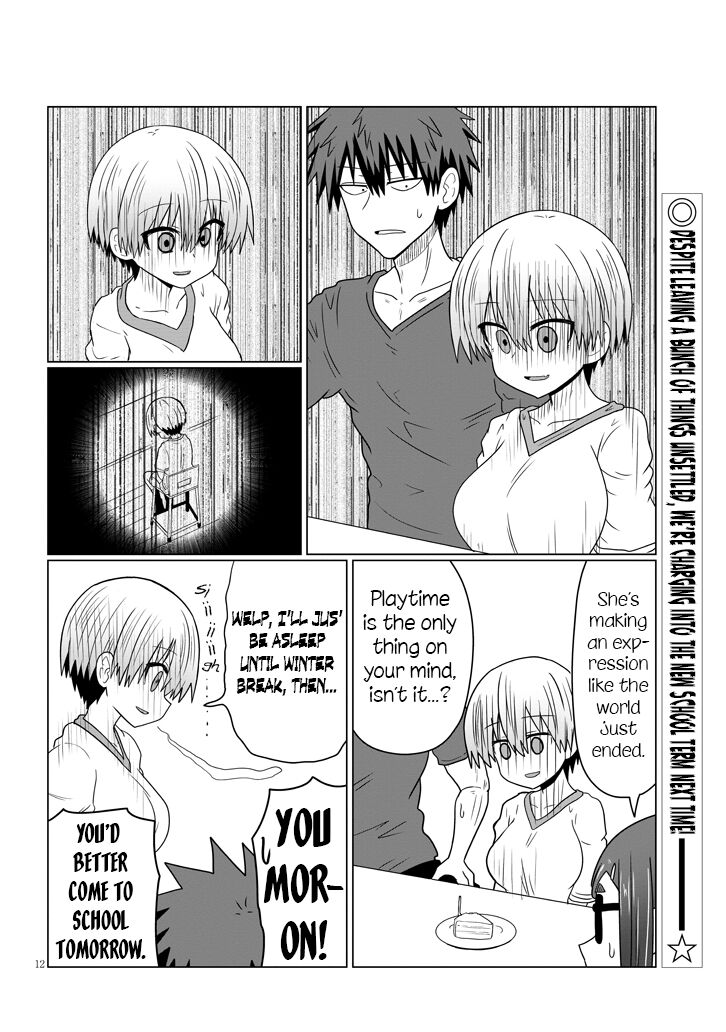 Uzaki-chan Wants to Hang Out!, Chapter 34