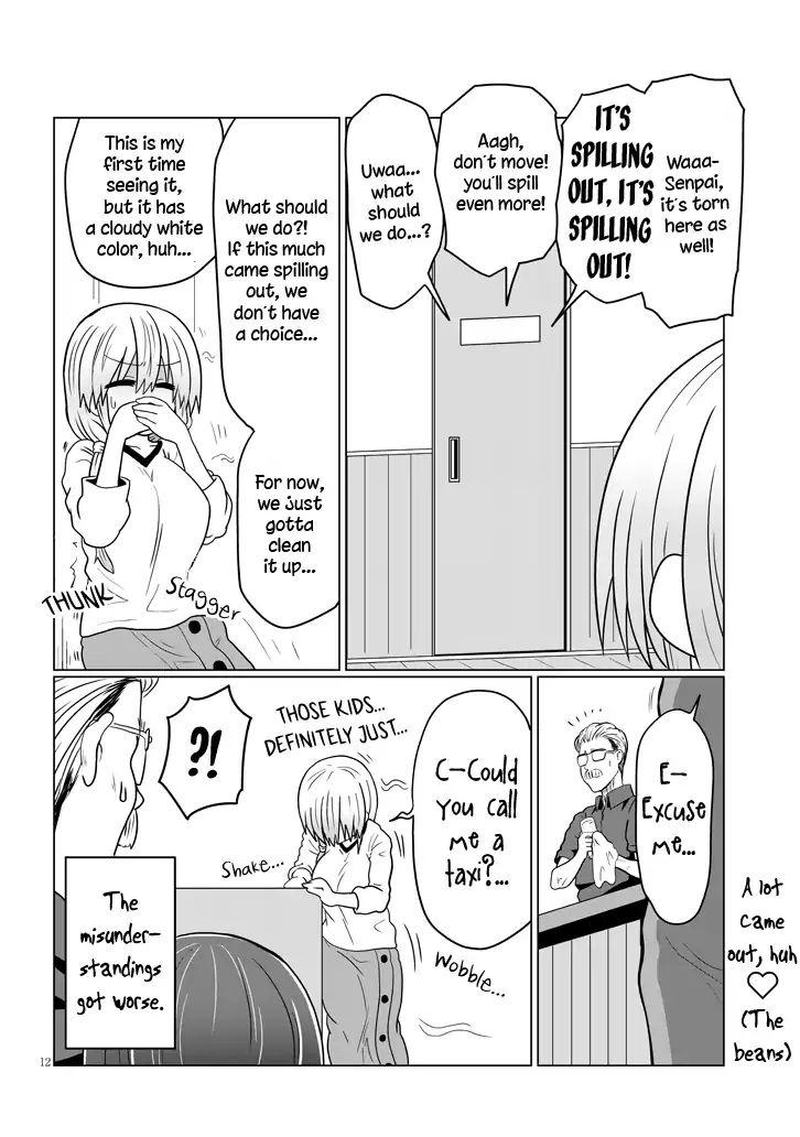 Uzaki-chan Wants to Hang Out!, Chapter 25