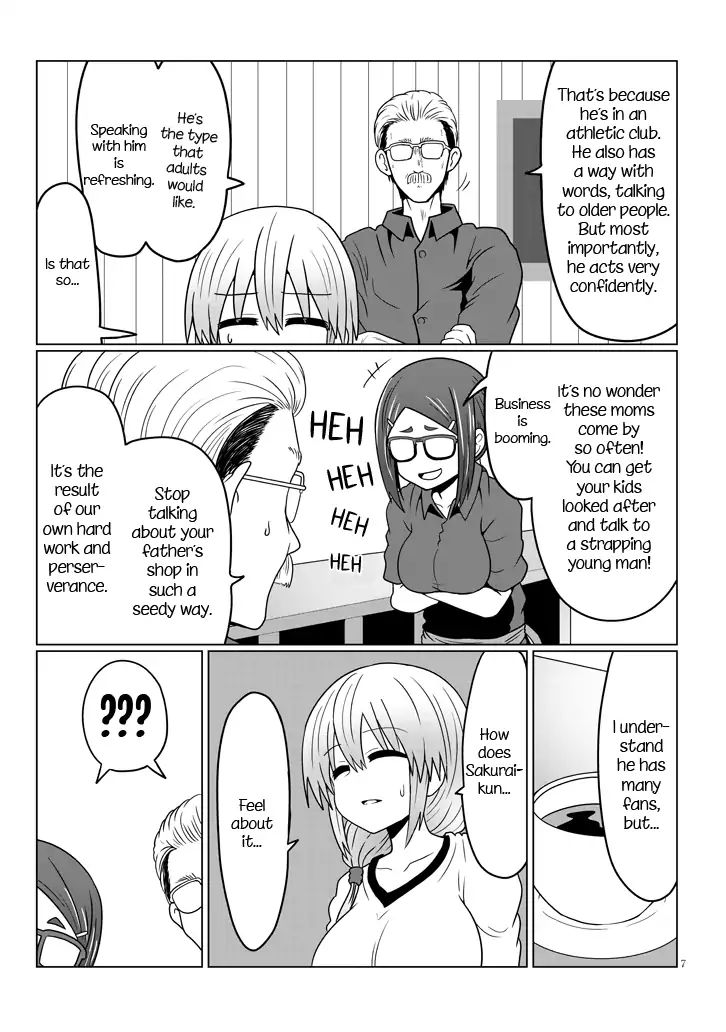 Uzaki-chan Wants to Hang Out!, Chapter 25