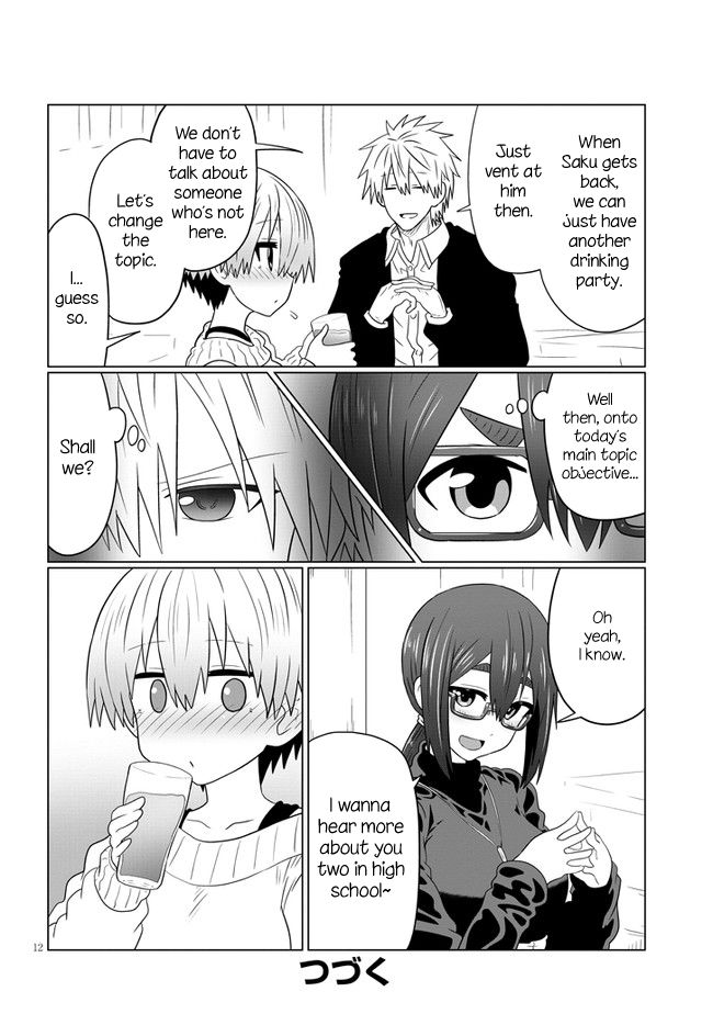 Uzaki-chan Wants to Hang Out!, Chapter 60