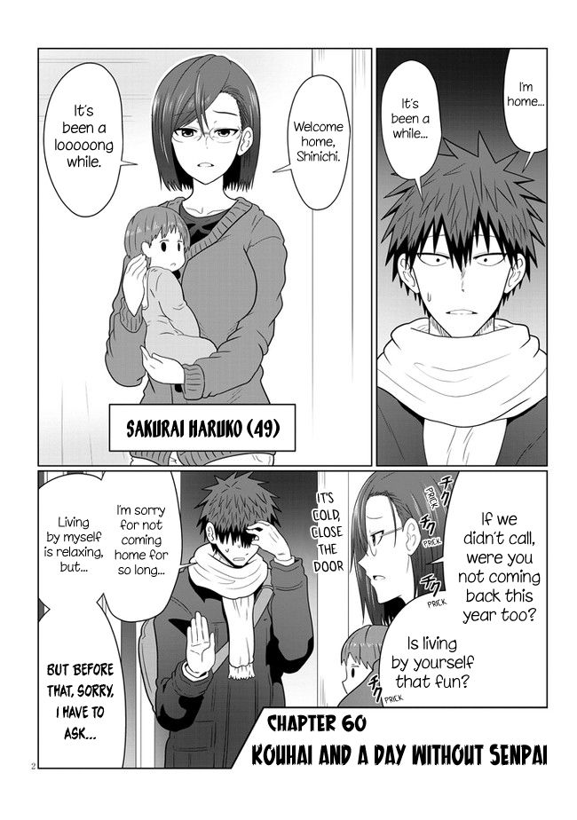 Uzaki-chan Wants to Hang Out!, Chapter 60