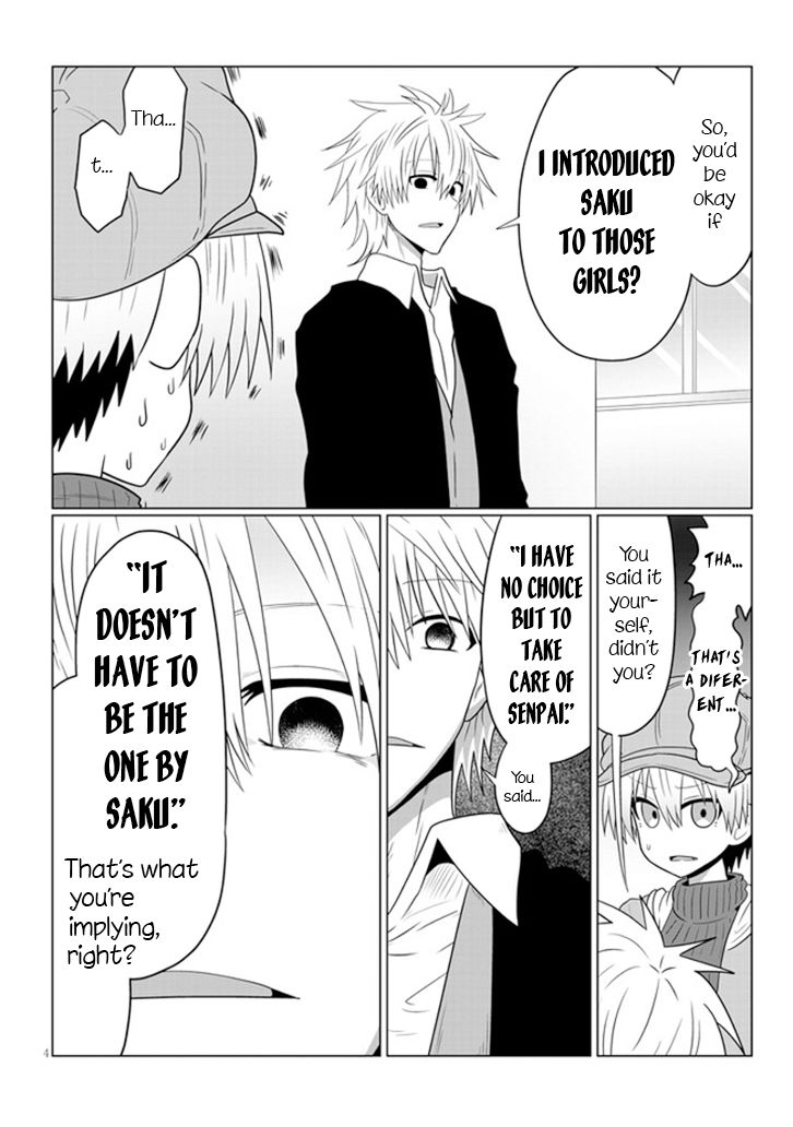 Uzaki-chan Wants to Hang Out!, Chapter 52