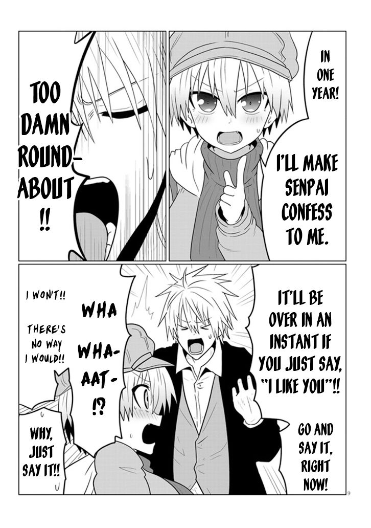 Uzaki-chan Wants to Hang Out!, Chapter 52