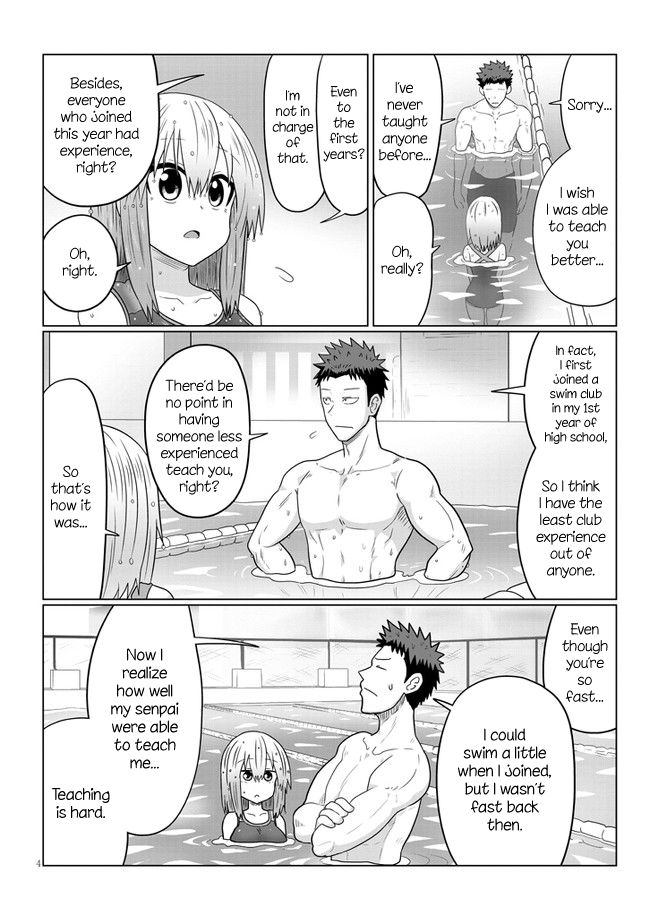 Uzaki-chan Wants to Hang Out!, Chapter 61