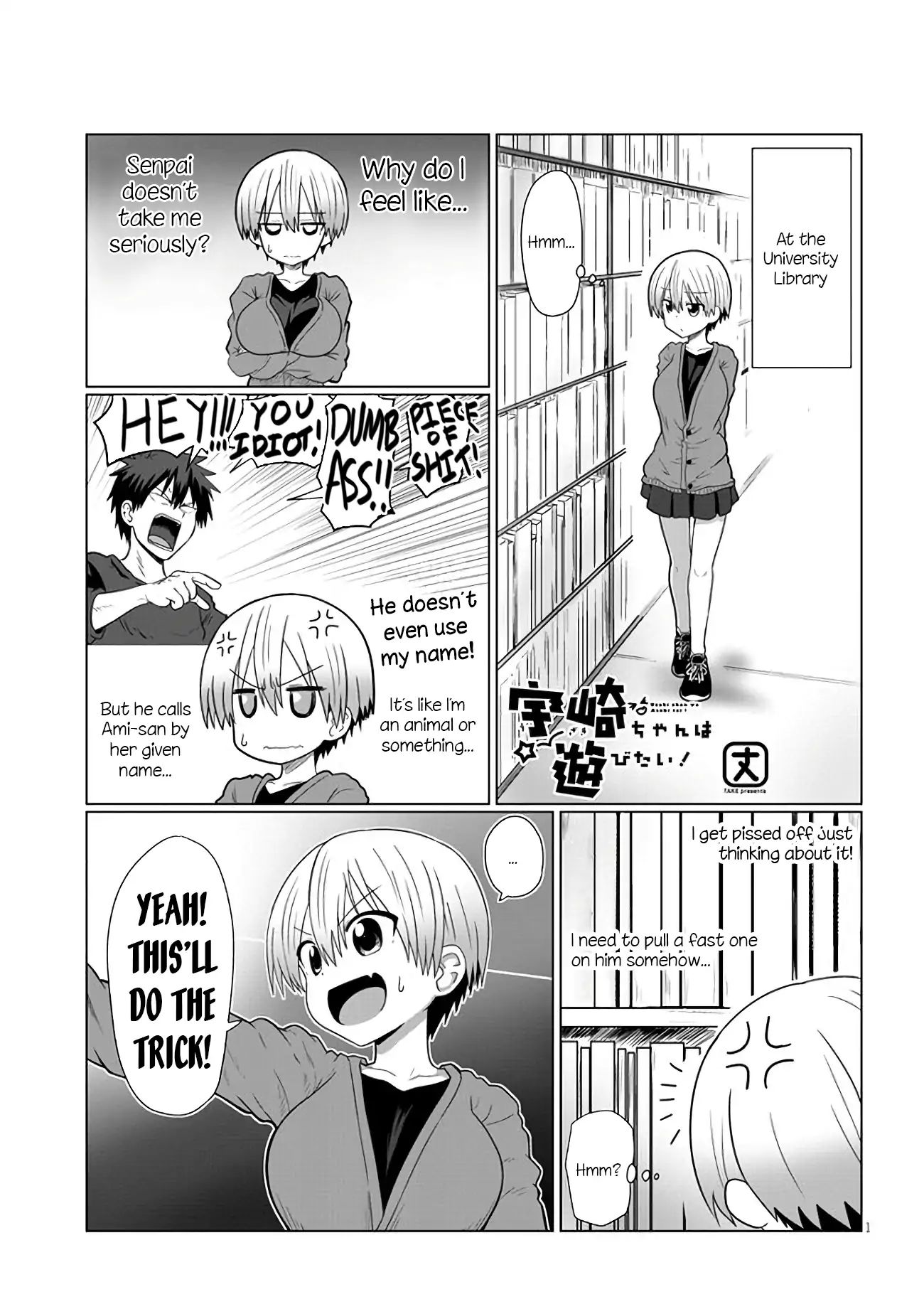 Uzaki-chan Wants to Hang Out!, Chapter 10