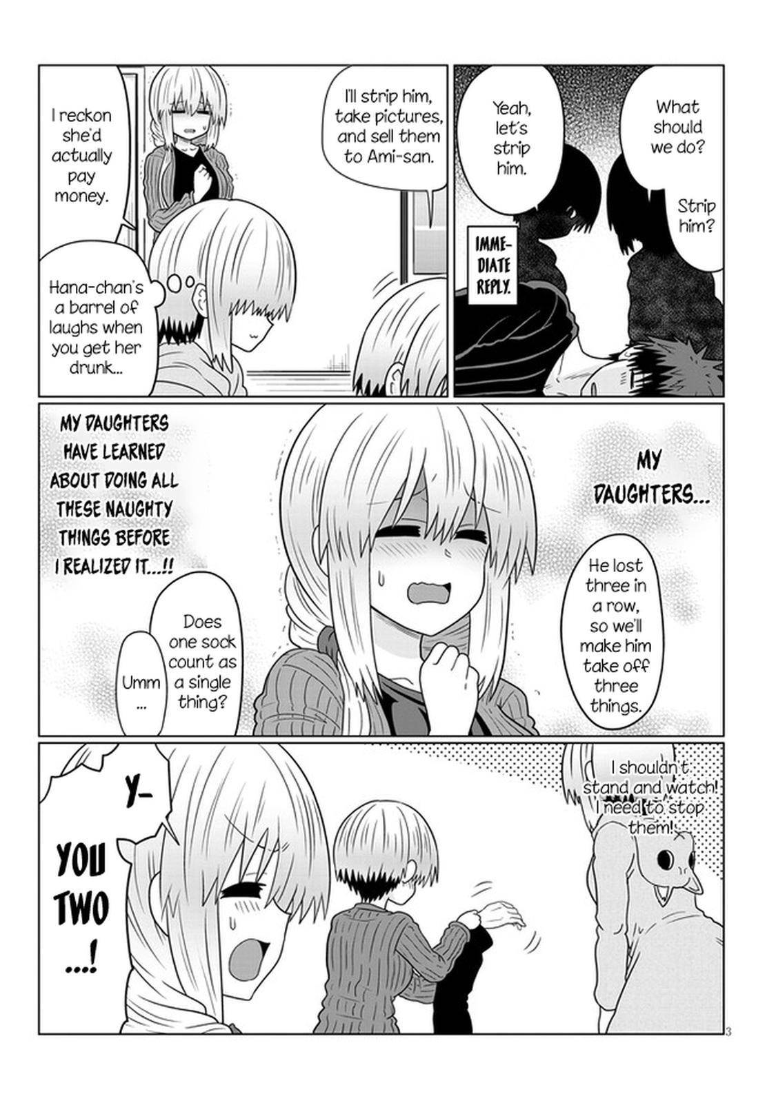 Uzaki-chan Wants to Hang Out!, Chapter 67