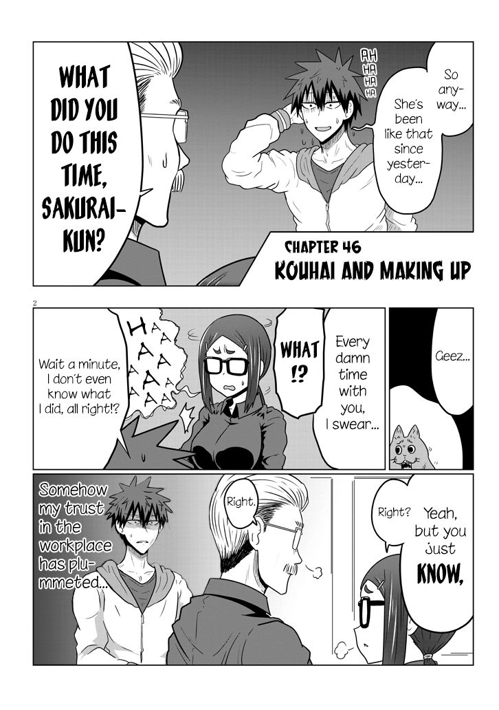 Uzaki-chan Wants to Hang Out!, Chapter 46