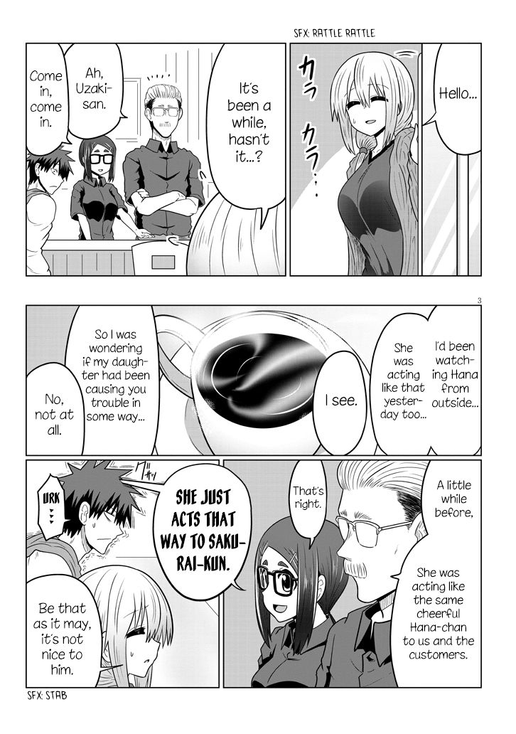 Uzaki-chan Wants to Hang Out!, Chapter 46