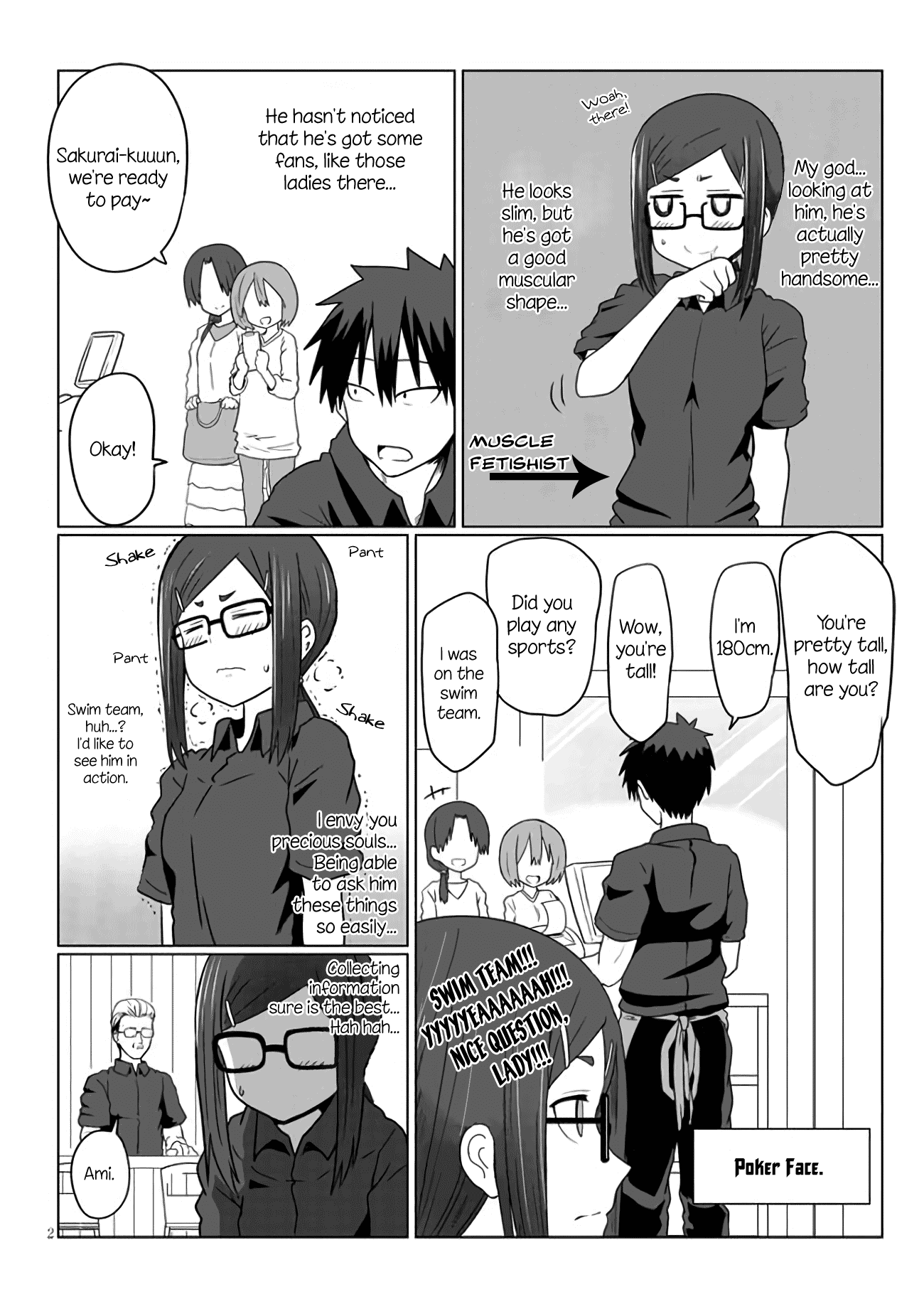 Uzaki-chan Wants to Hang Out!, Chapter 7