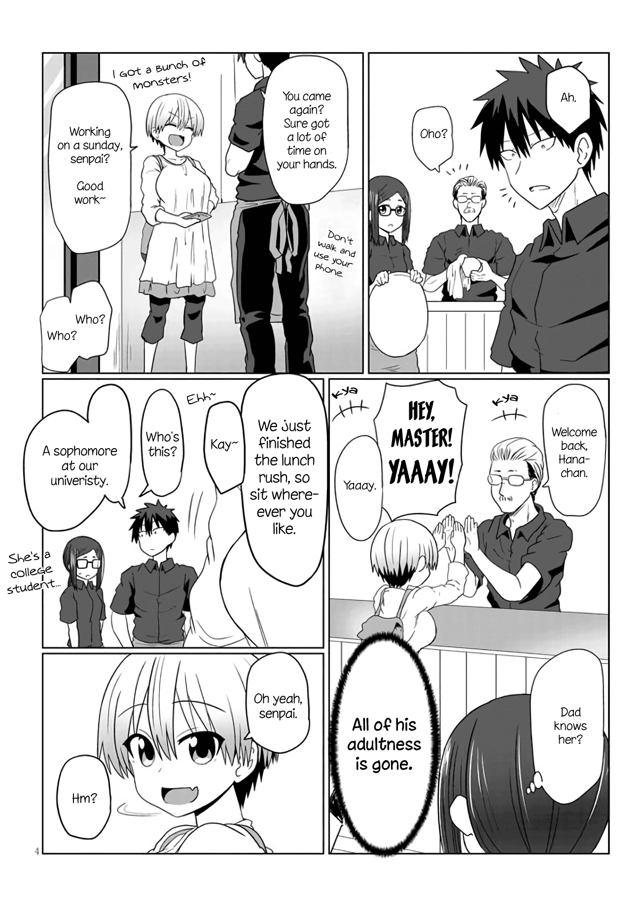 Uzaki-chan Wants to Hang Out!, Chapter 7