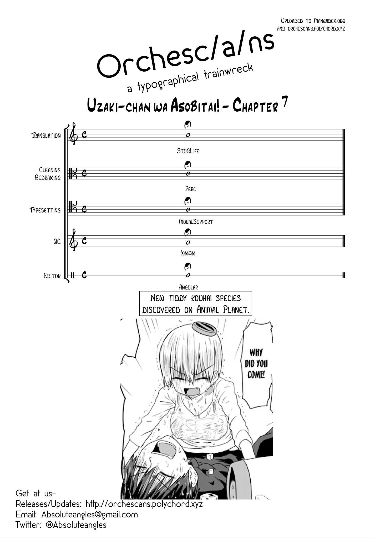 Uzaki-chan Wants to Hang Out!, Chapter 7