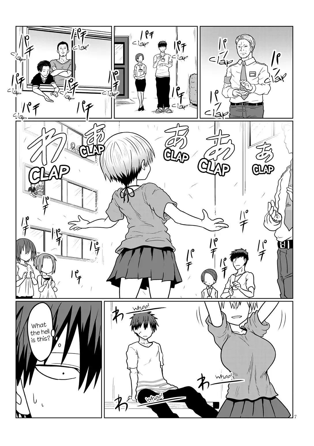 Uzaki-chan Wants to Hang Out!, Chapter 17