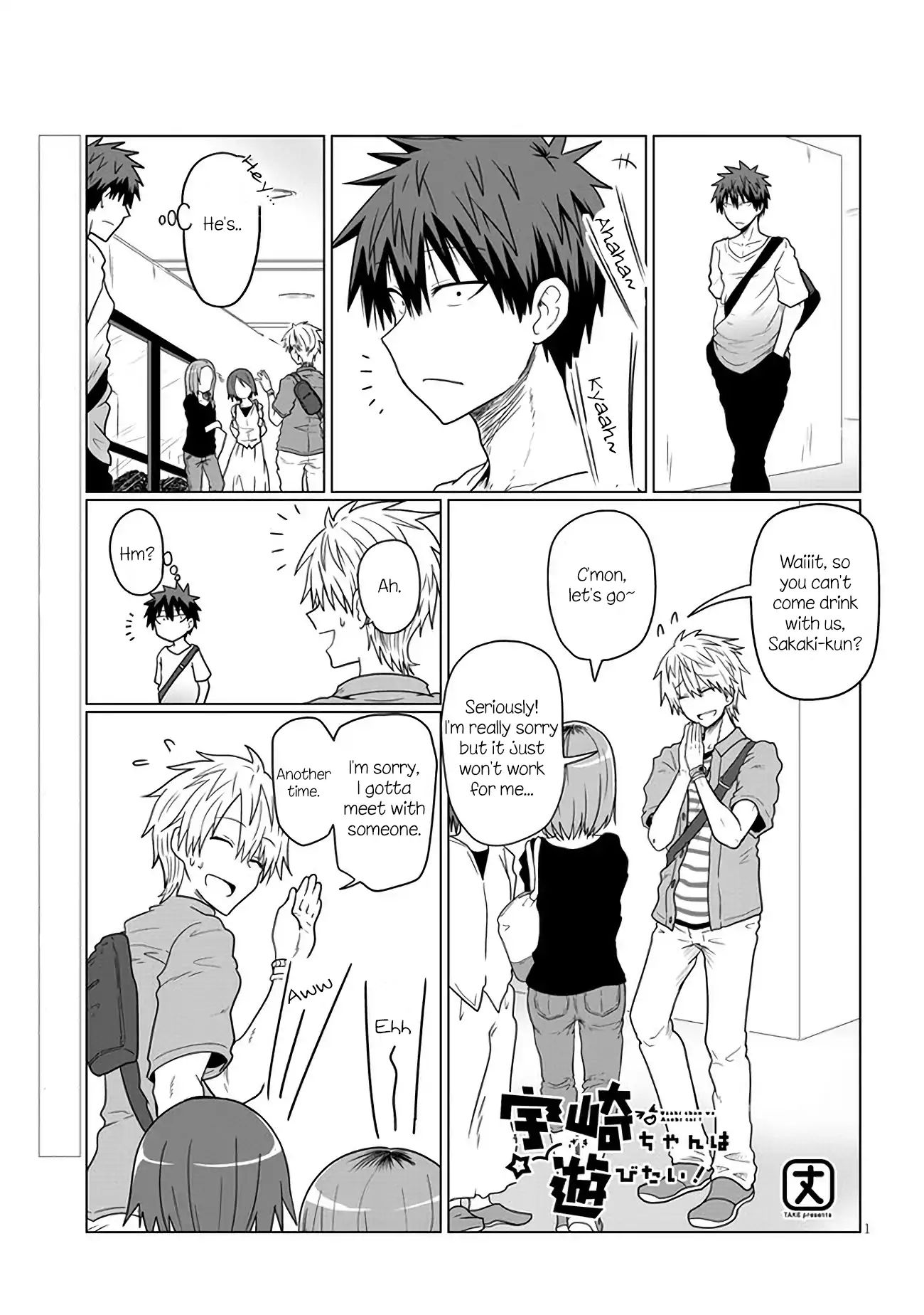 Uzaki-chan Wants to Hang Out!, Chapter 15