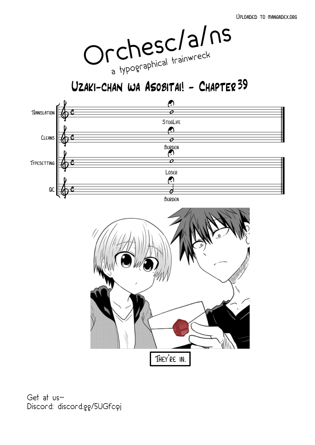 Uzaki-chan Wants to Hang Out!, Chapter 39