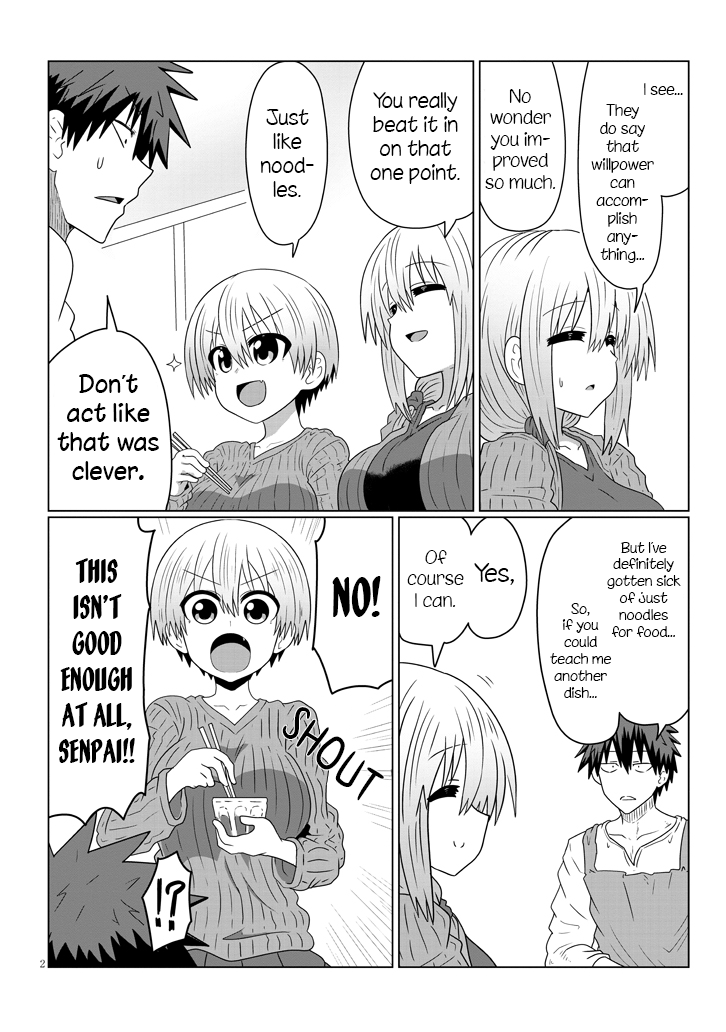 Uzaki-chan Wants to Hang Out!, Chapter 39