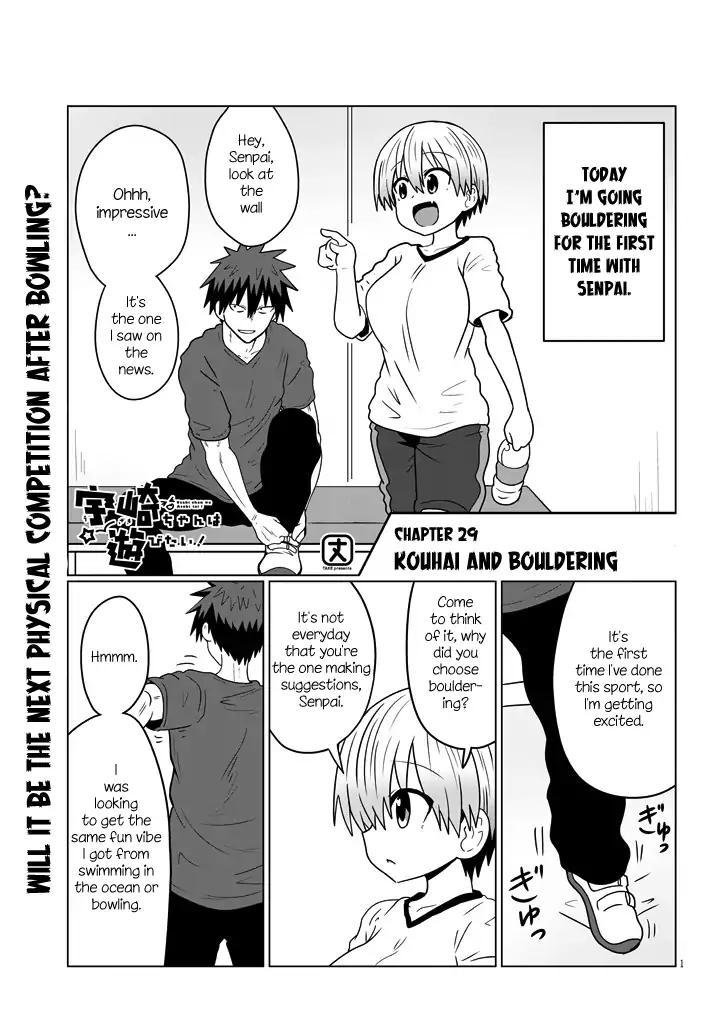 Uzaki-chan Wants to Hang Out!, Chapter 29