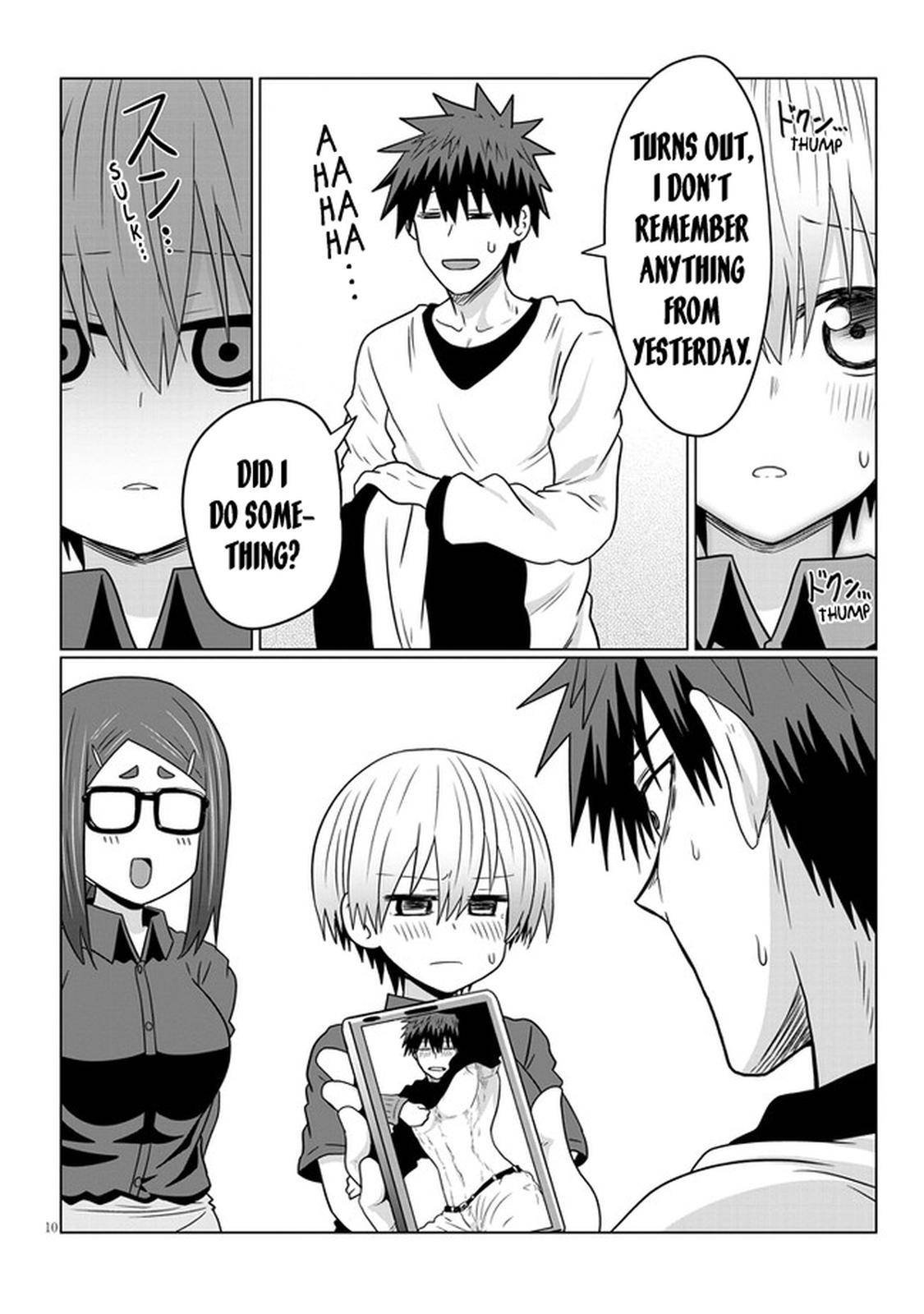 Uzaki-chan Wants to Hang Out!, Chapter 68