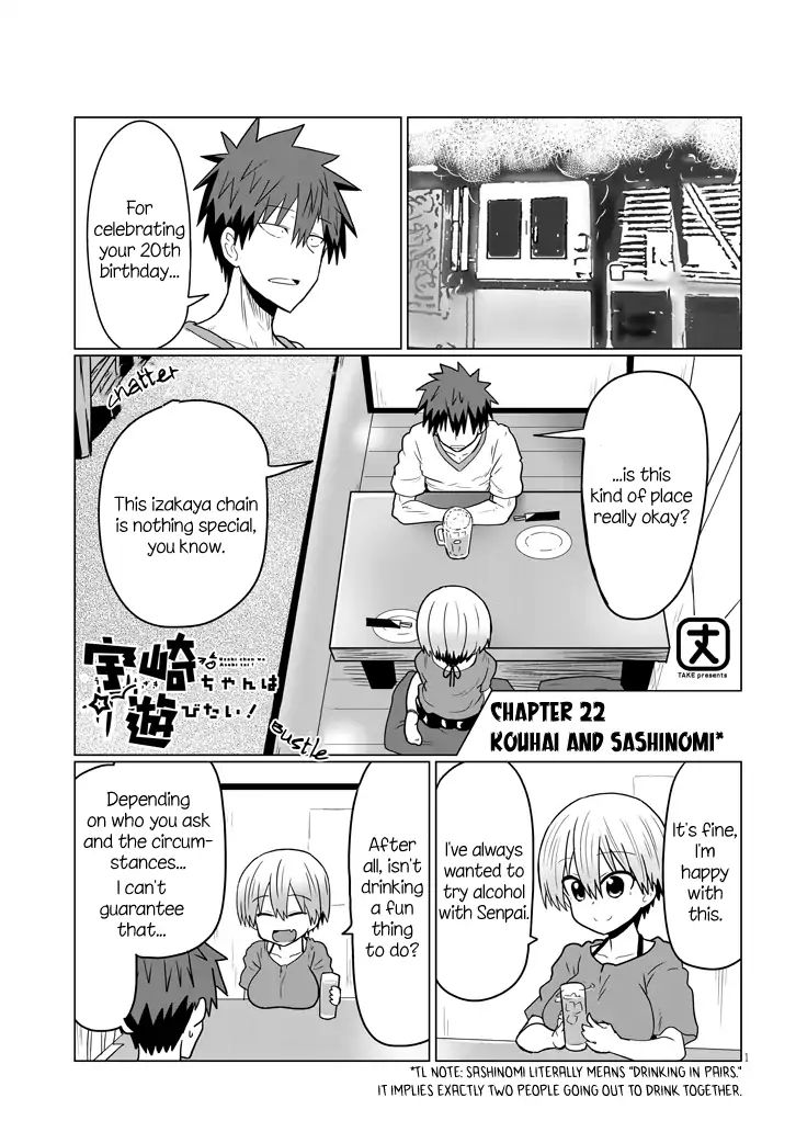 Uzaki-chan Wants to Hang Out!, Chapter 22