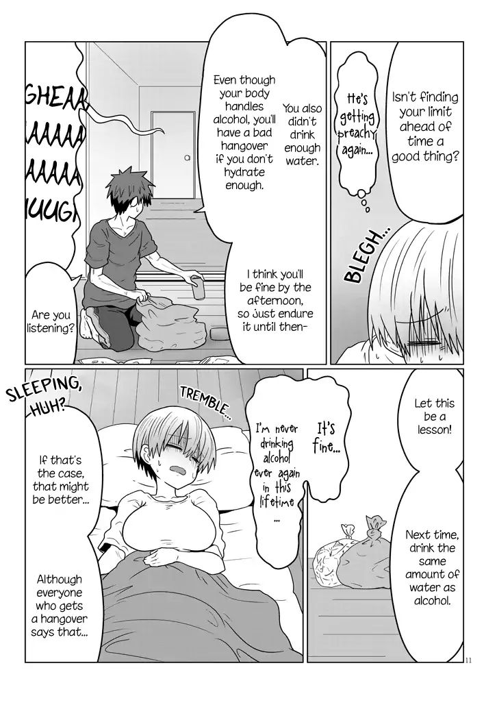 Uzaki-chan Wants to Hang Out!, Chapter 22