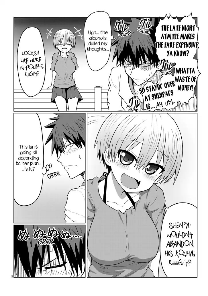 Uzaki-chan Wants to Hang Out!, Chapter 22