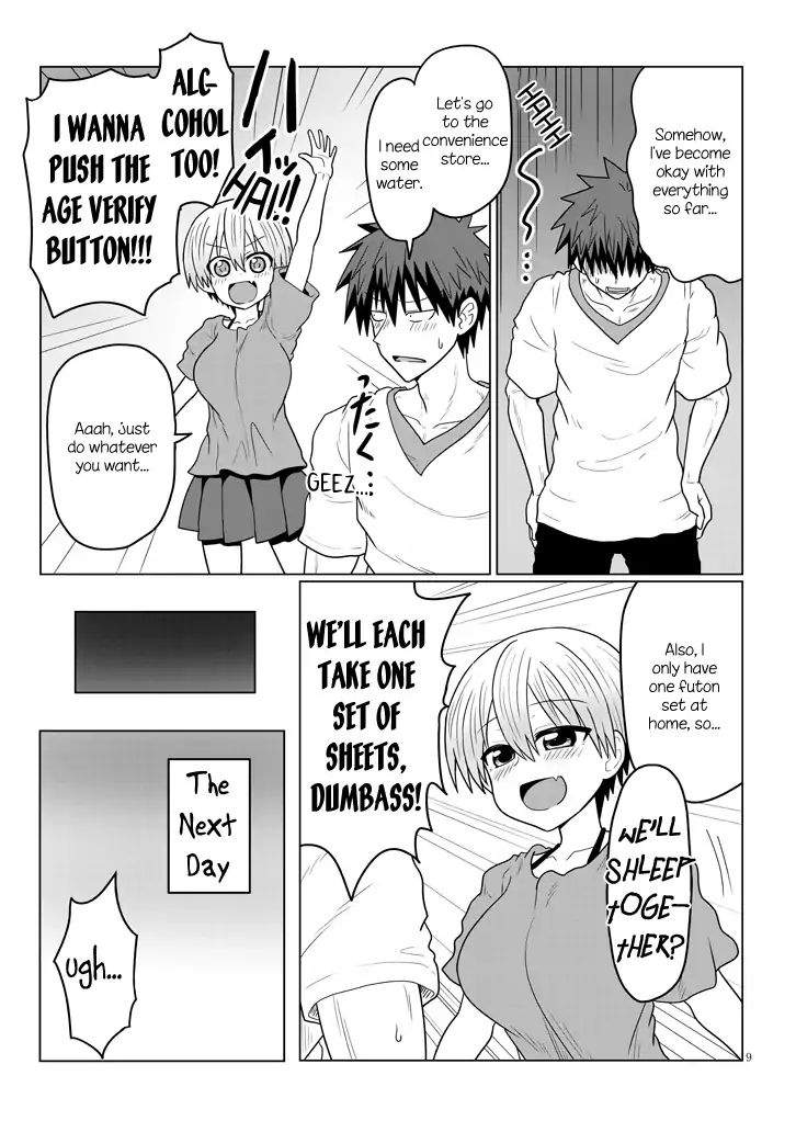 Uzaki-chan Wants to Hang Out!, Chapter 22