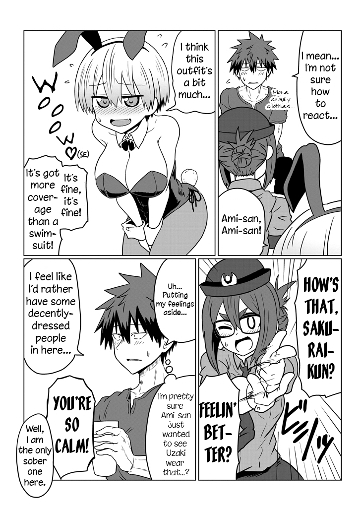 Uzaki-chan Wants to Hang Out!, Chapter 32