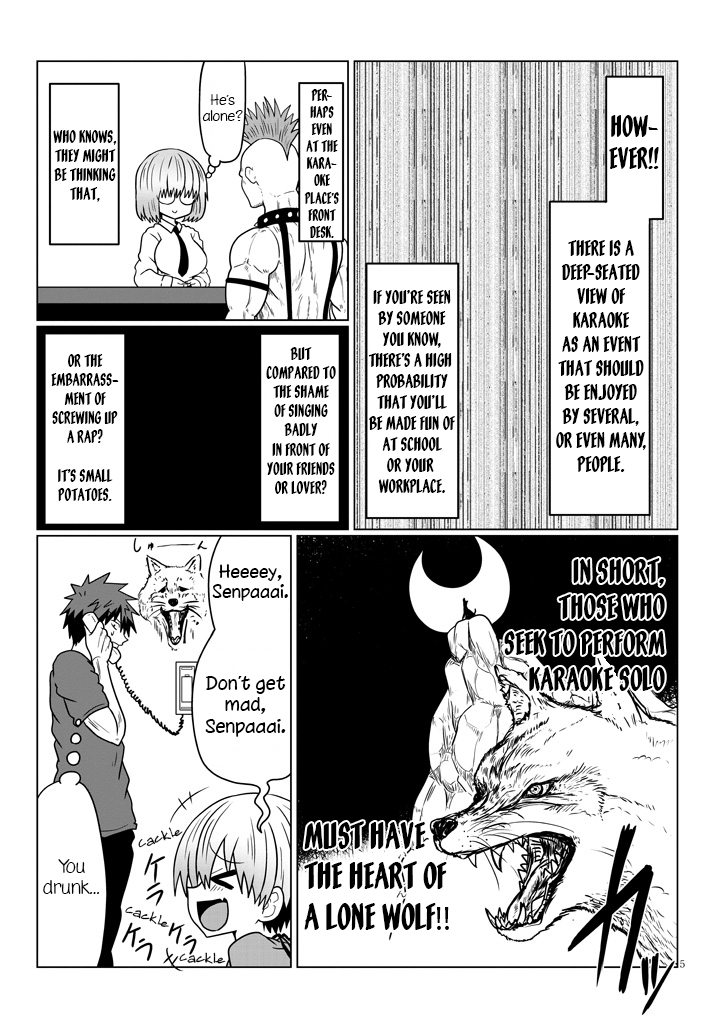 Uzaki-chan Wants to Hang Out!, Chapter 32