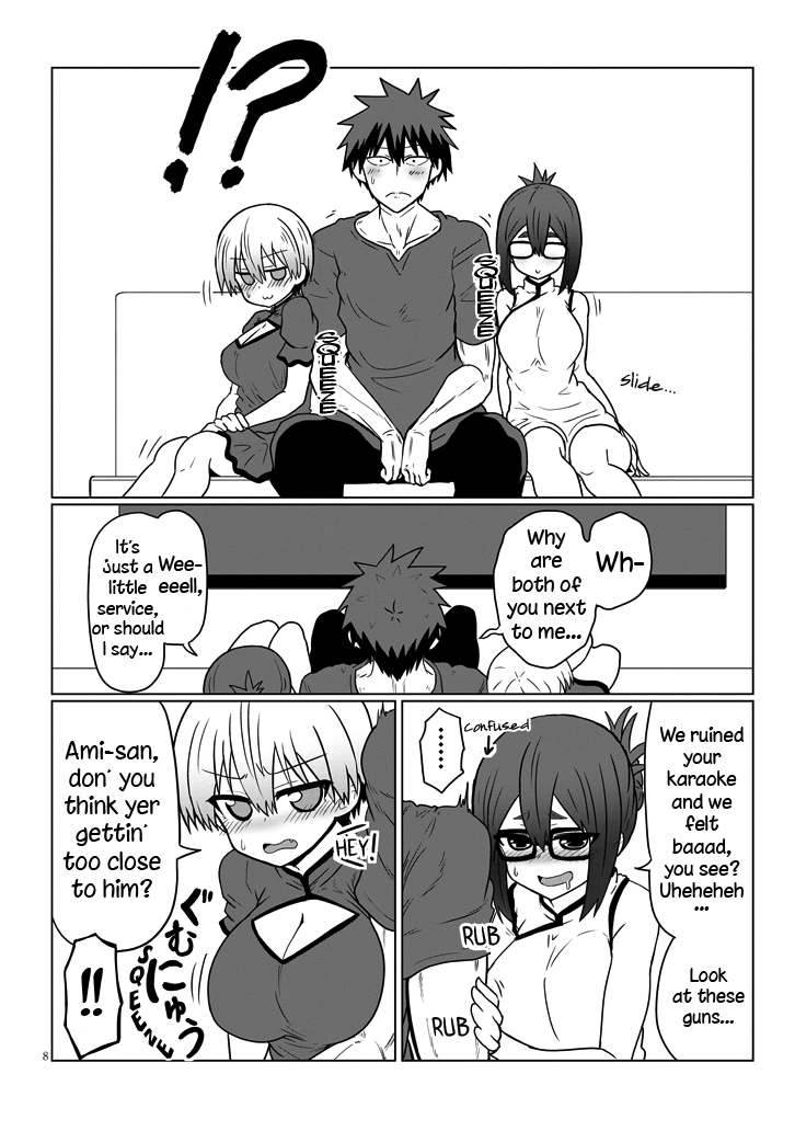 Uzaki-chan Wants to Hang Out!, Chapter 32