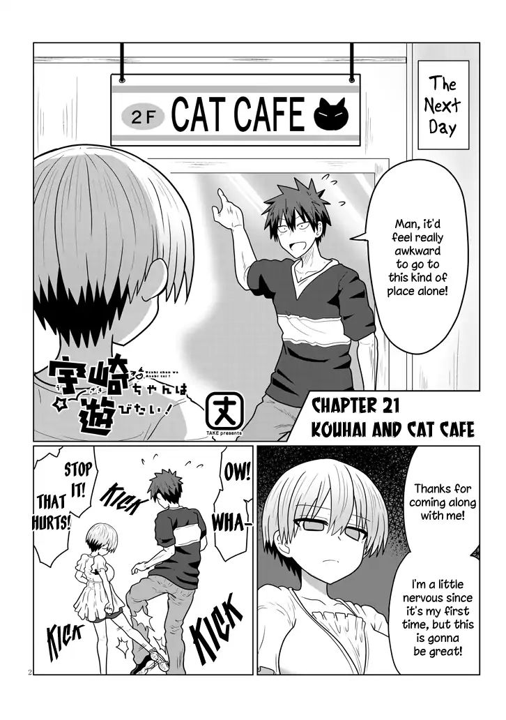 Uzaki-chan Wants to Hang Out!, Chapter 21