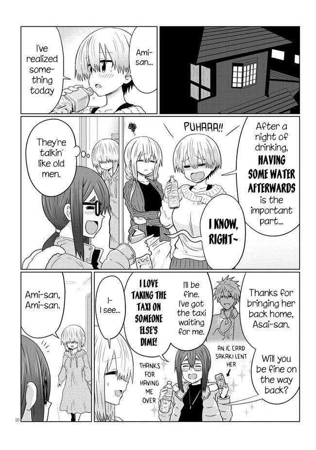 Uzaki-chan Wants to Hang Out!, Chapter 62