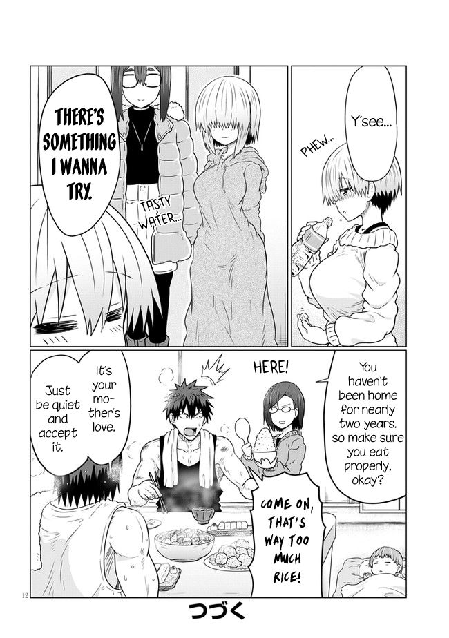 Uzaki-chan Wants to Hang Out!, Chapter 62