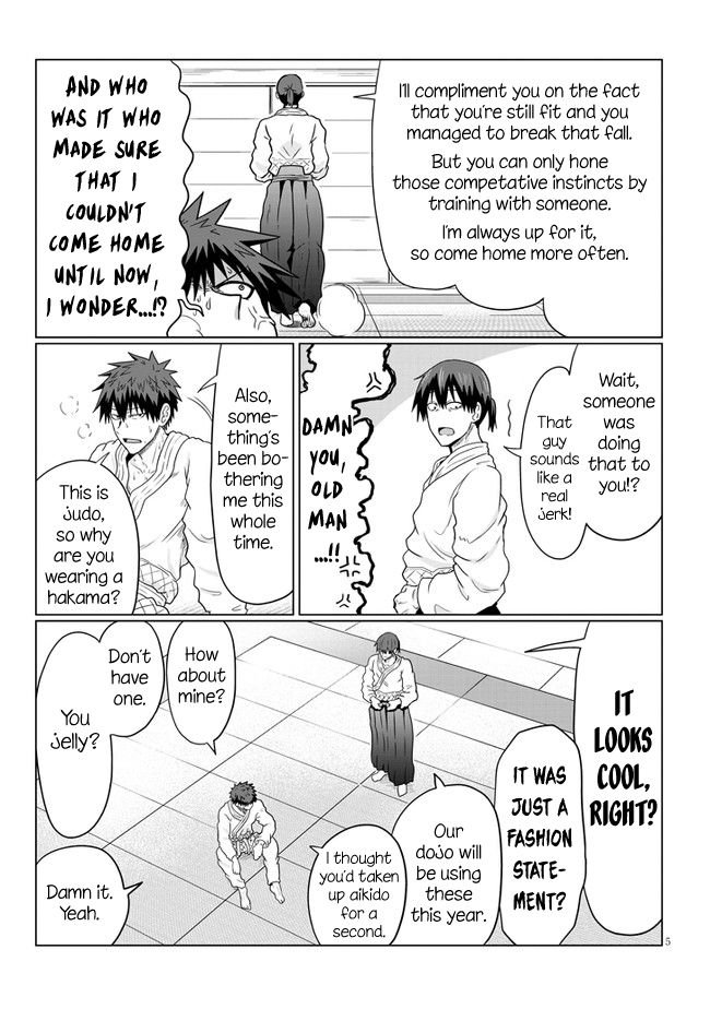 Uzaki-chan Wants to Hang Out!, Chapter 62