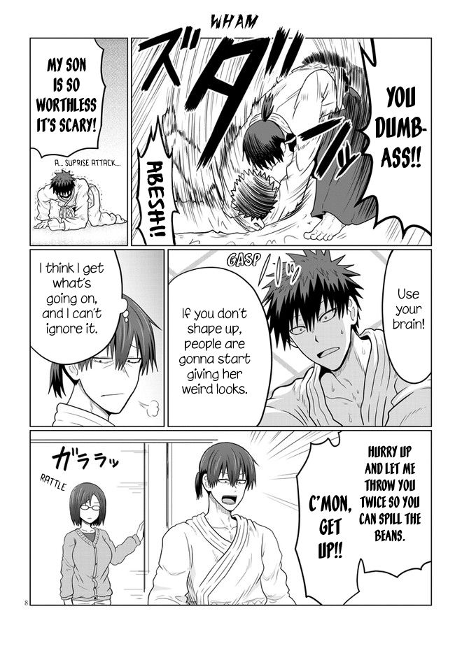 Uzaki-chan Wants to Hang Out!, Chapter 62