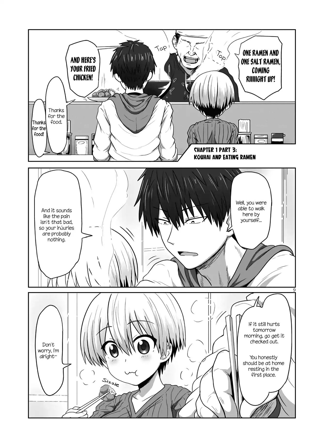 Uzaki-chan Wants to Hang Out!, Chapter 1.3