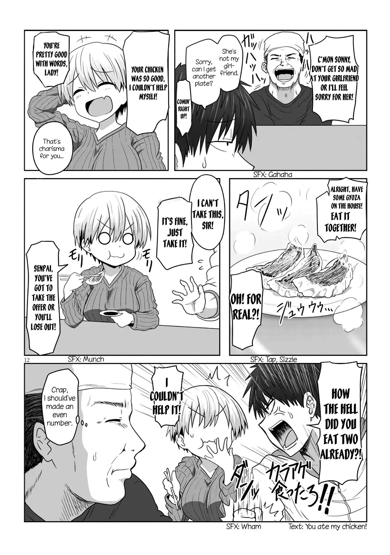 Uzaki-chan Wants to Hang Out!, Chapter 1.3