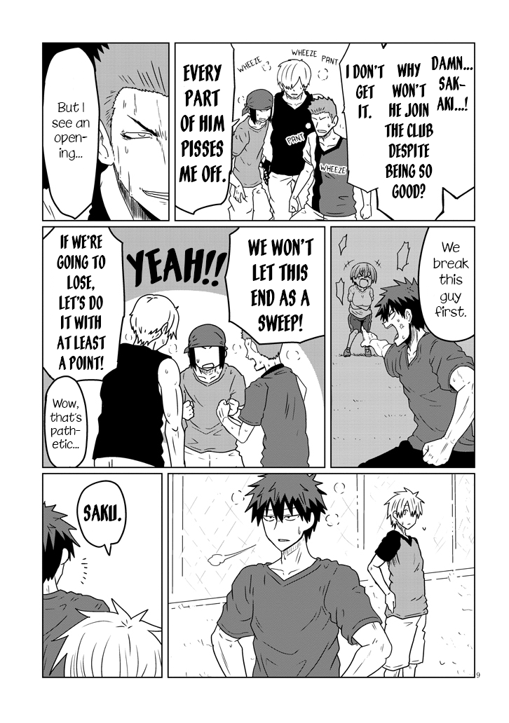 Uzaki-chan Wants to Hang Out!, Chapter 36