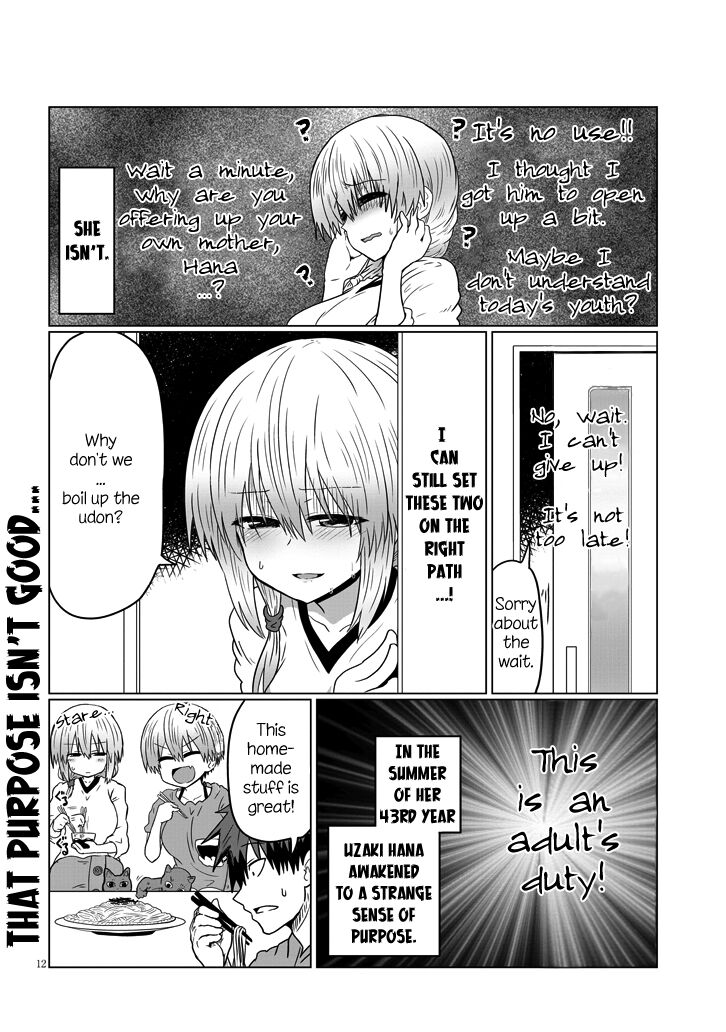 Uzaki-chan Wants to Hang Out!, Chapter 31