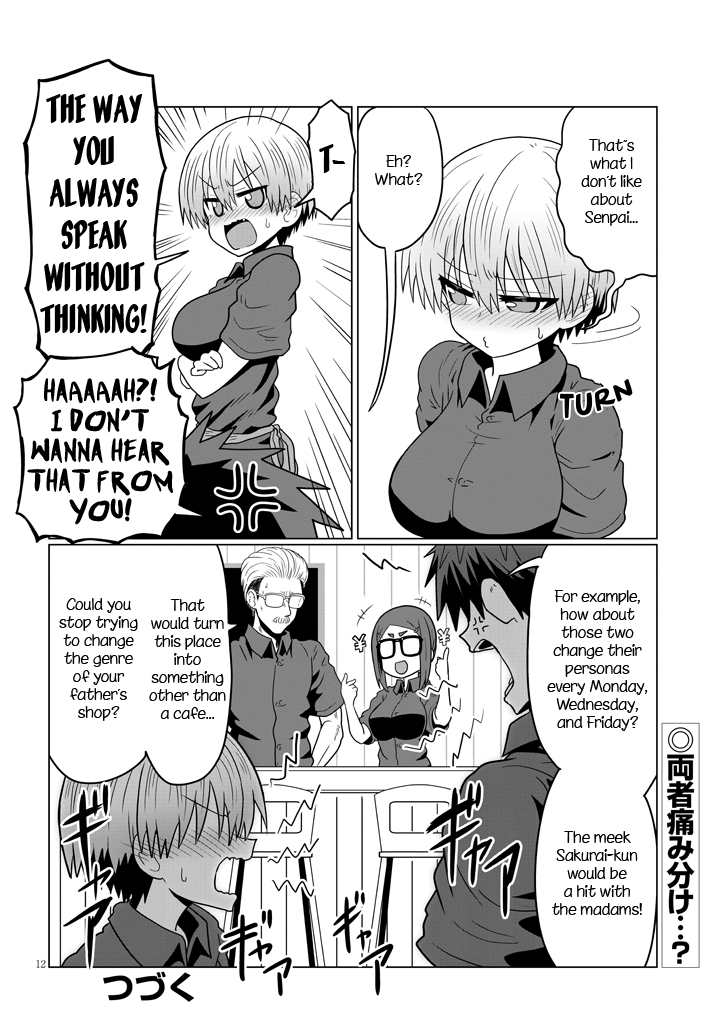 Uzaki-chan Wants to Hang Out!, Chapter 26