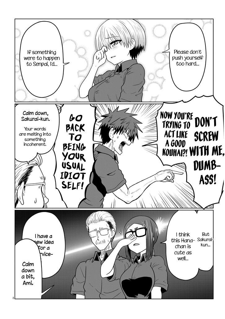 Uzaki-chan Wants to Hang Out!, Chapter 26