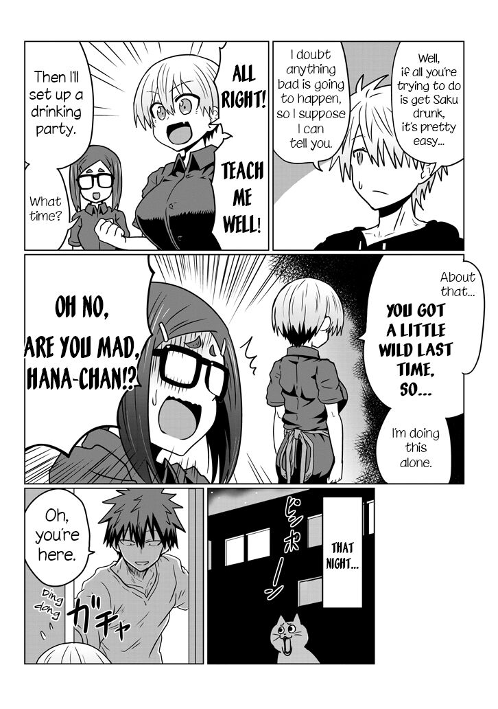 Uzaki-chan Wants to Hang Out!, Chapter 33