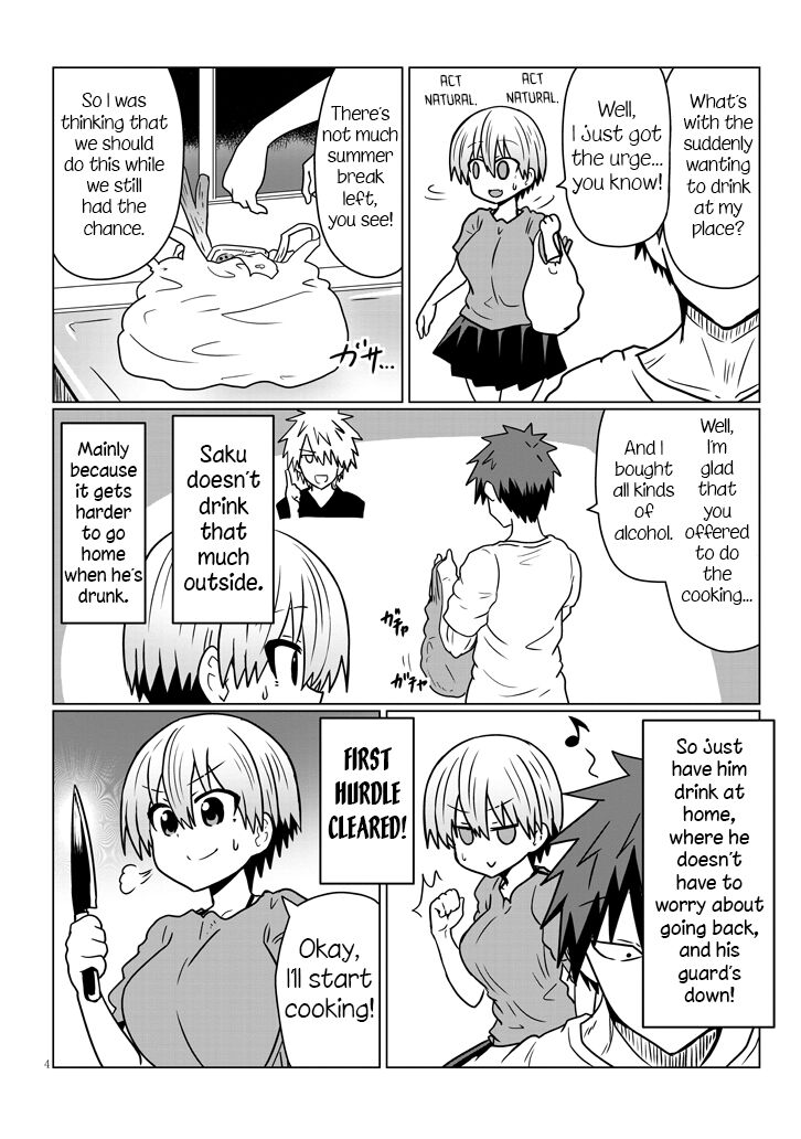 Uzaki-chan Wants to Hang Out!, Chapter 33