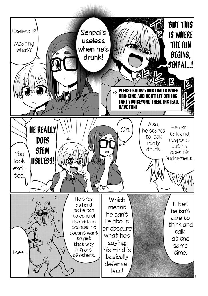 Uzaki-chan Wants to Hang Out!, Chapter 33