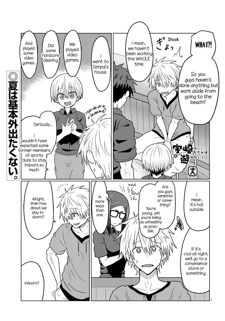 Uzaki-chan Wants to Hang Out!, Chapter 28