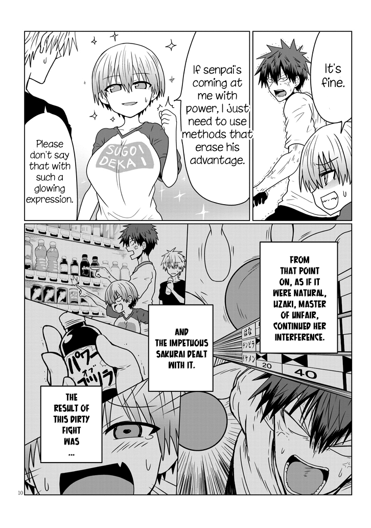 Uzaki-chan Wants to Hang Out!, Chapter 28