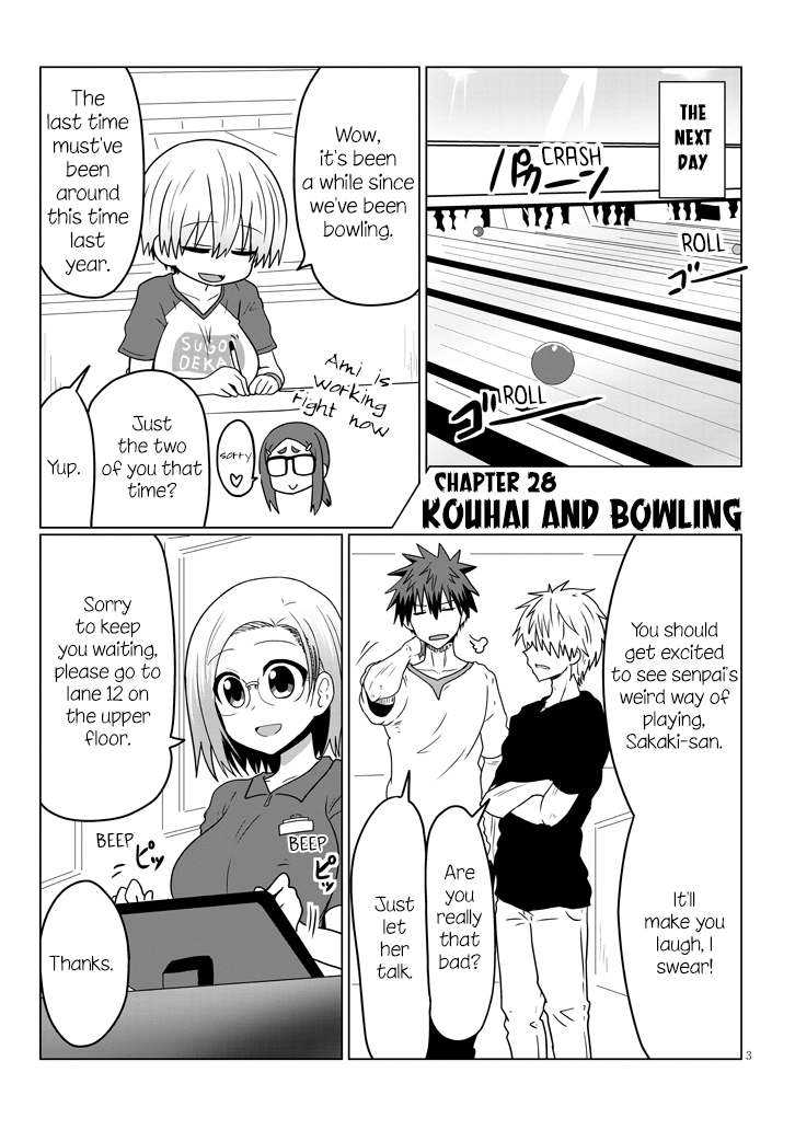 Uzaki-chan Wants to Hang Out!, Chapter 28