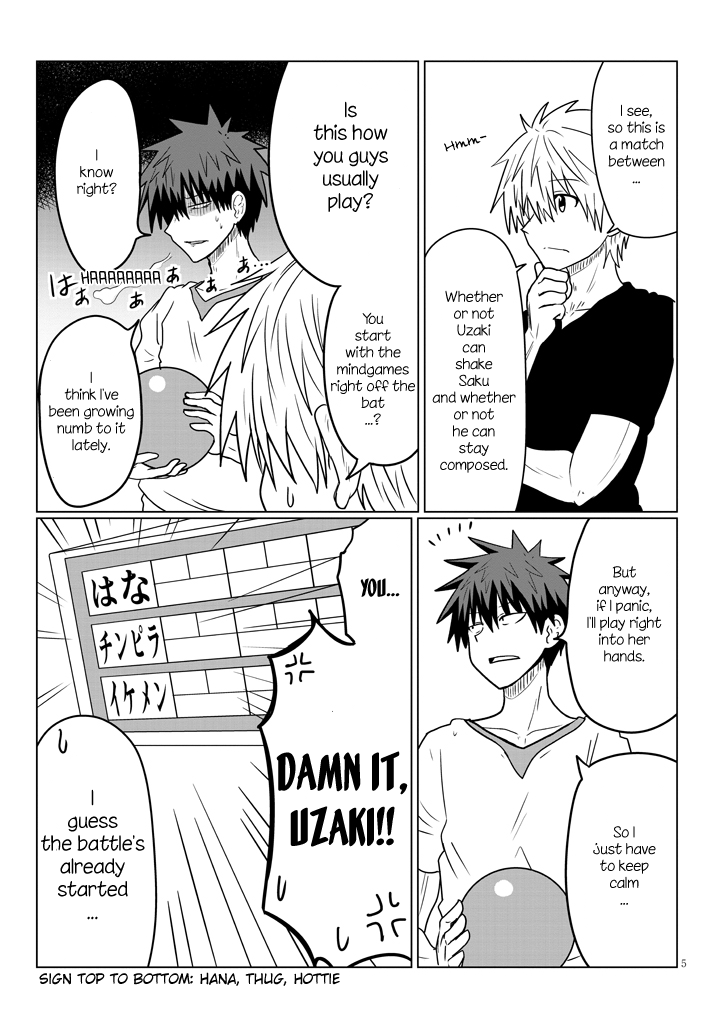 Uzaki-chan Wants to Hang Out!, Chapter 28